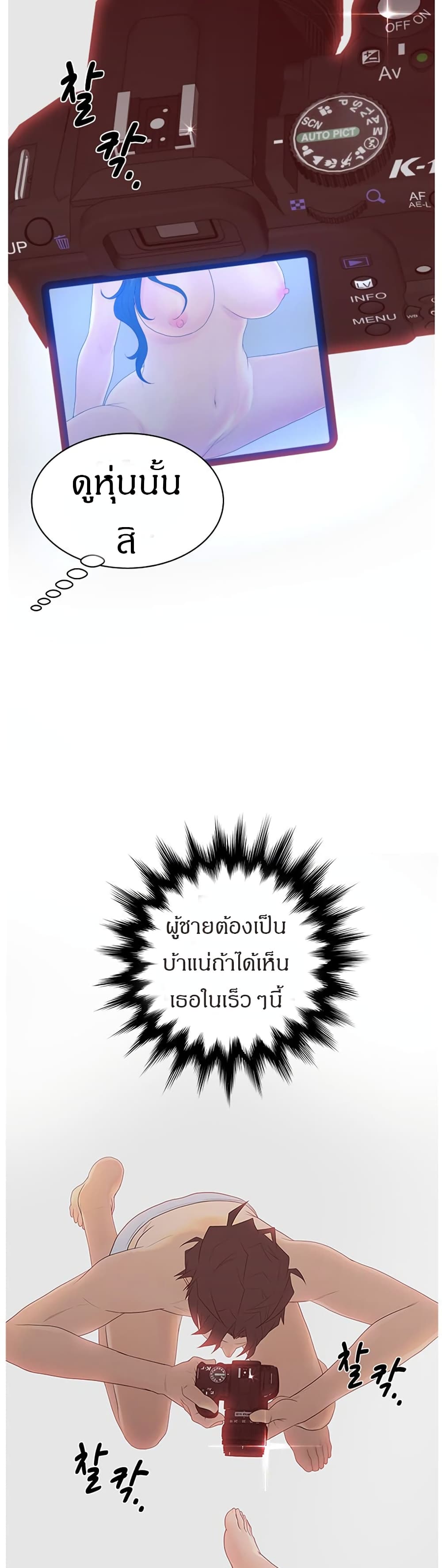 makimaaaaa.com