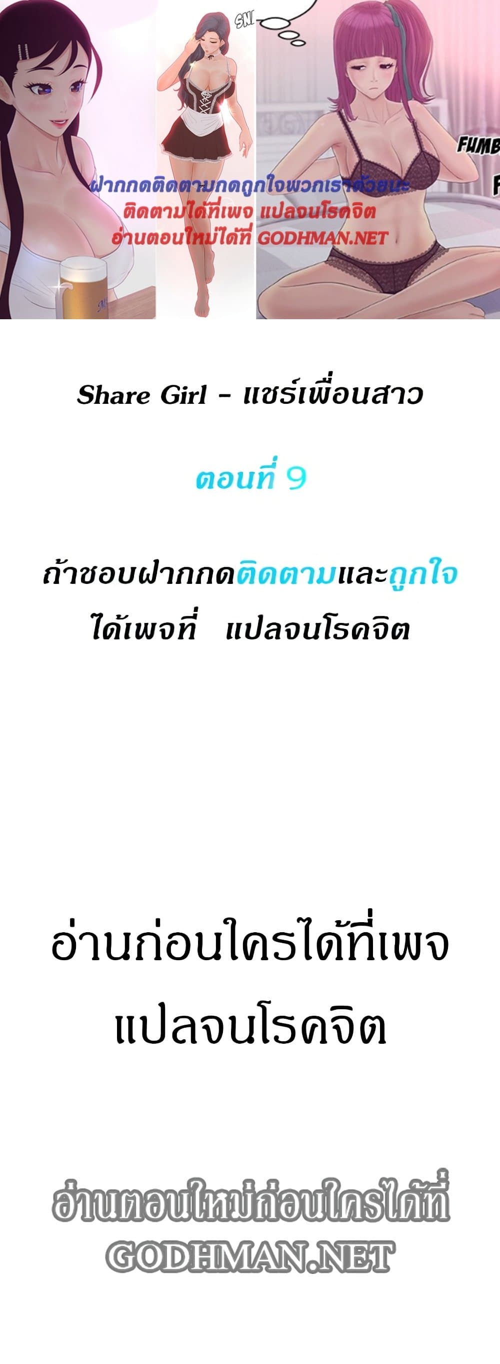 makimaaaaa.com