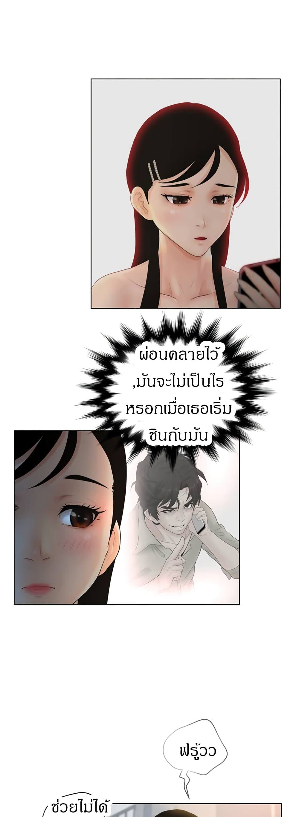 makimaaaaa.com