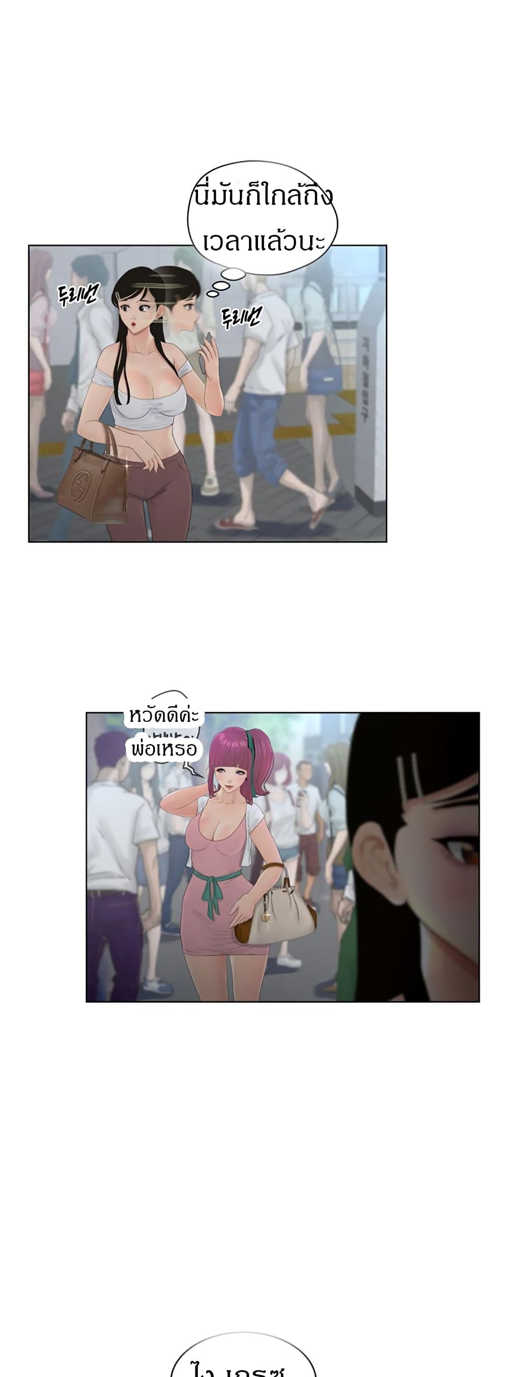 makimaaaaa.com