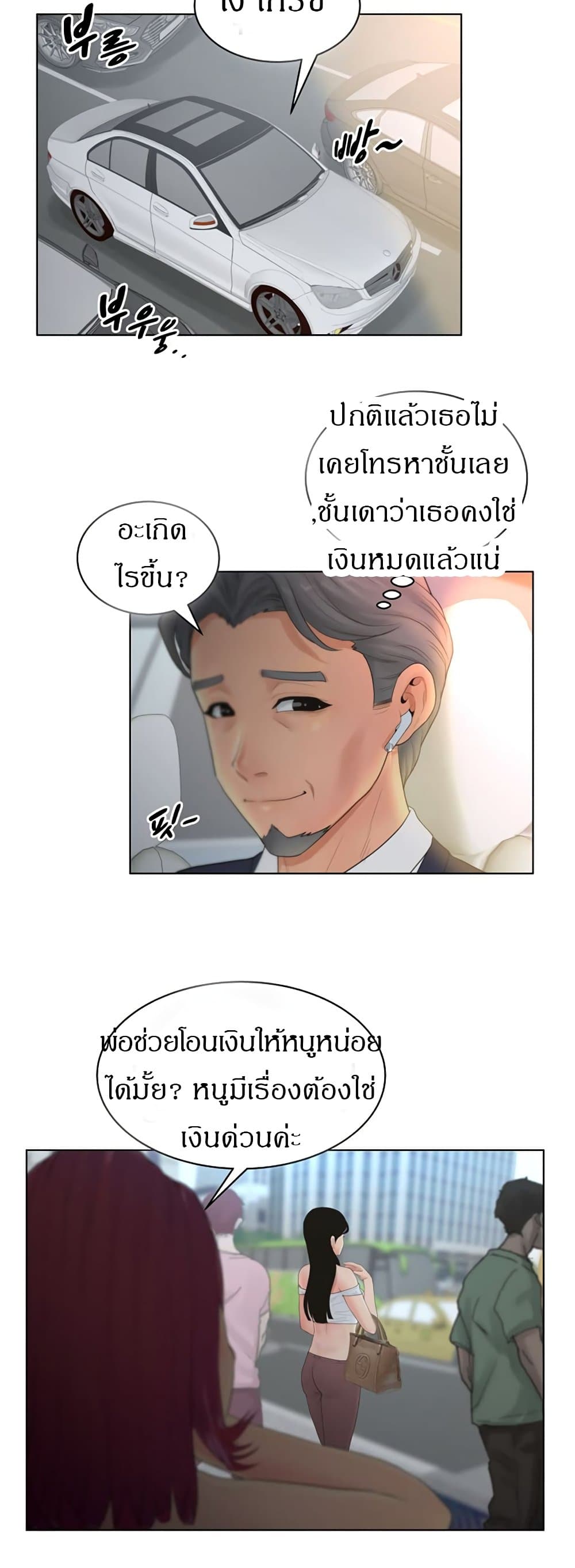 makimaaaaa.com