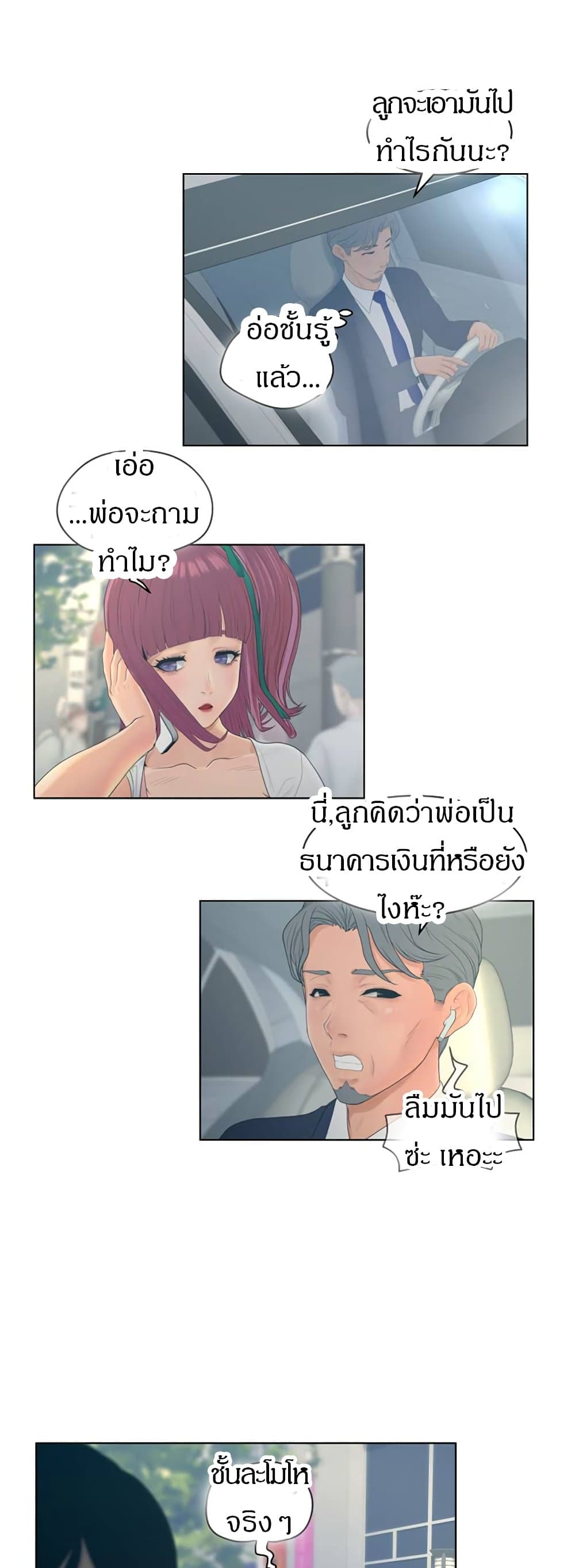 makimaaaaa.com
