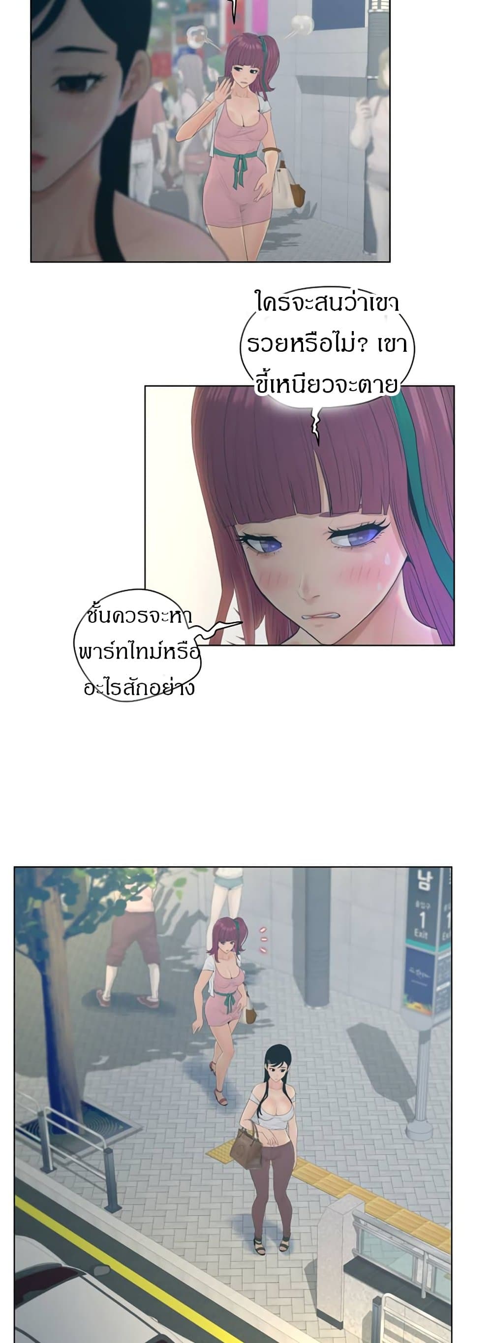 makimaaaaa.com