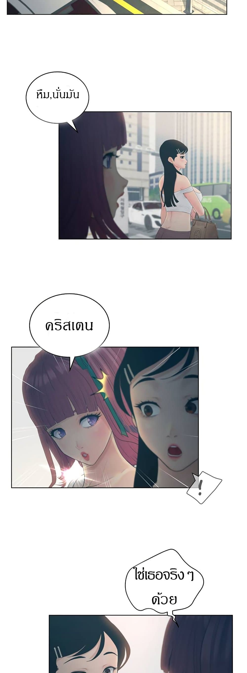 makimaaaaa.com