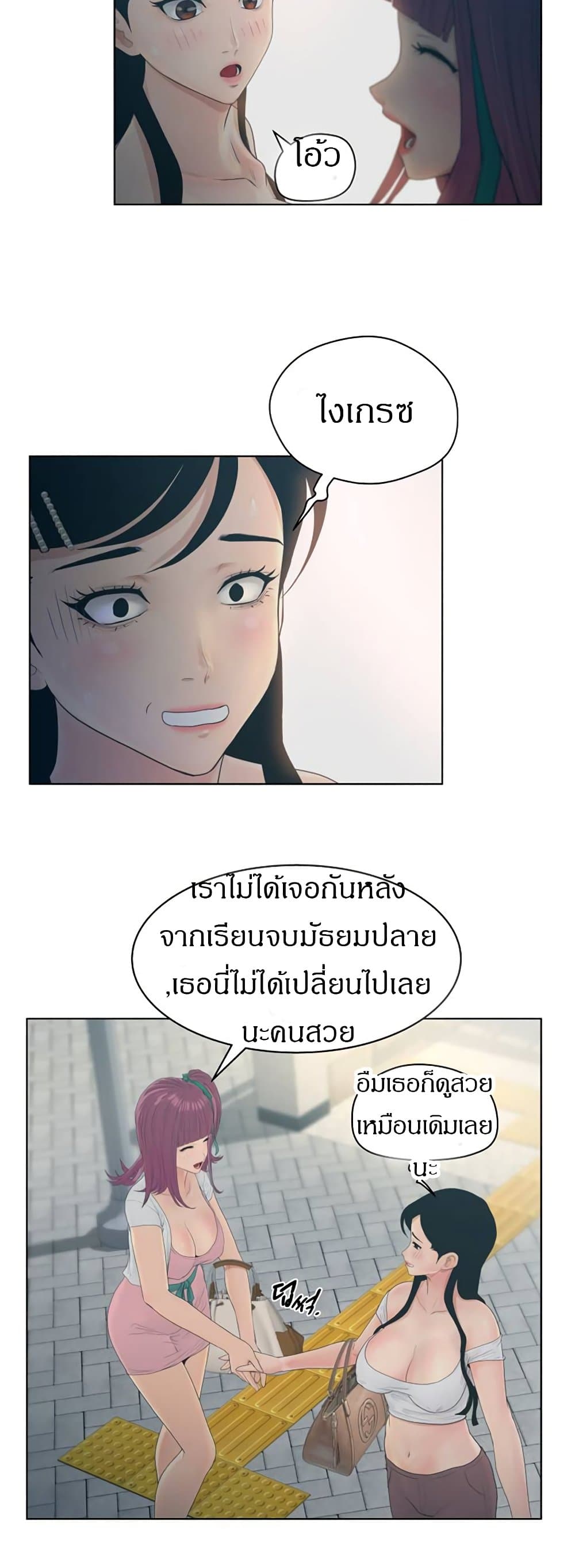 makimaaaaa.com