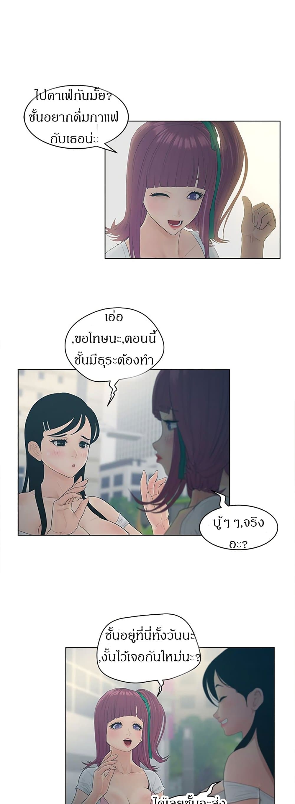 makimaaaaa.com