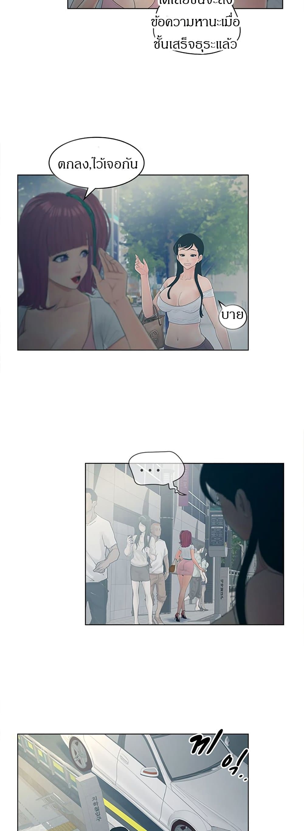 makimaaaaa.com