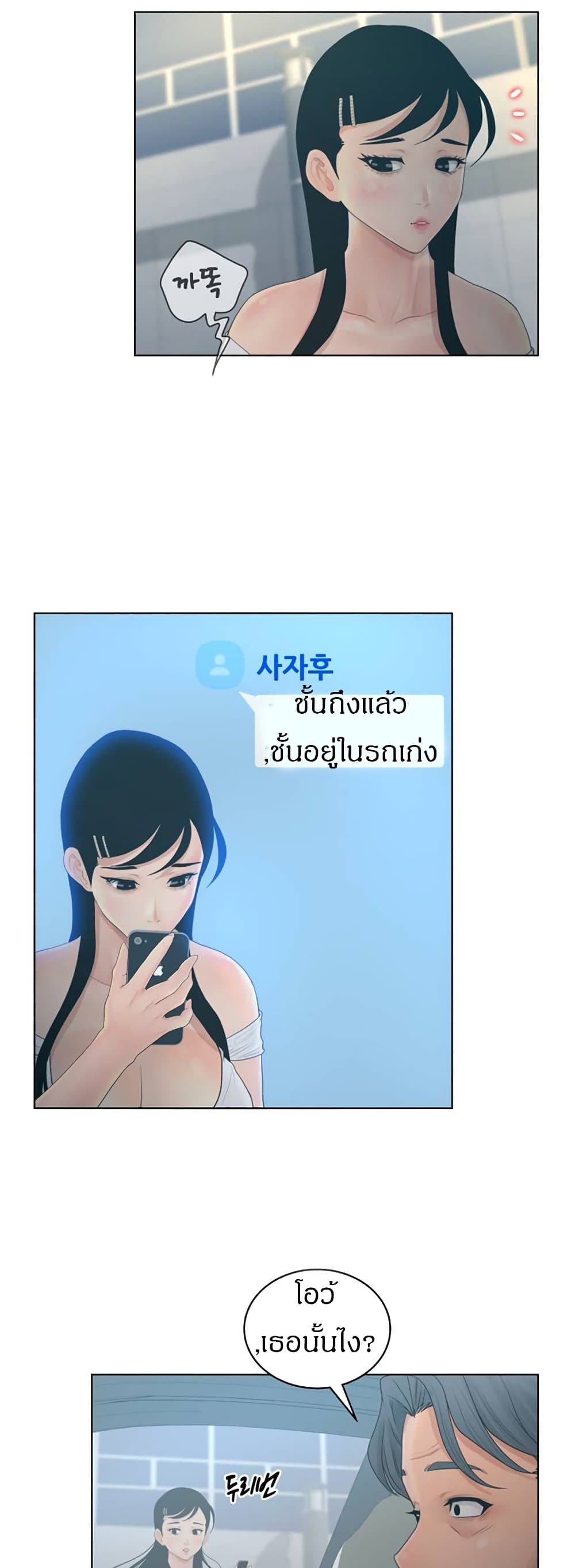 makimaaaaa.com