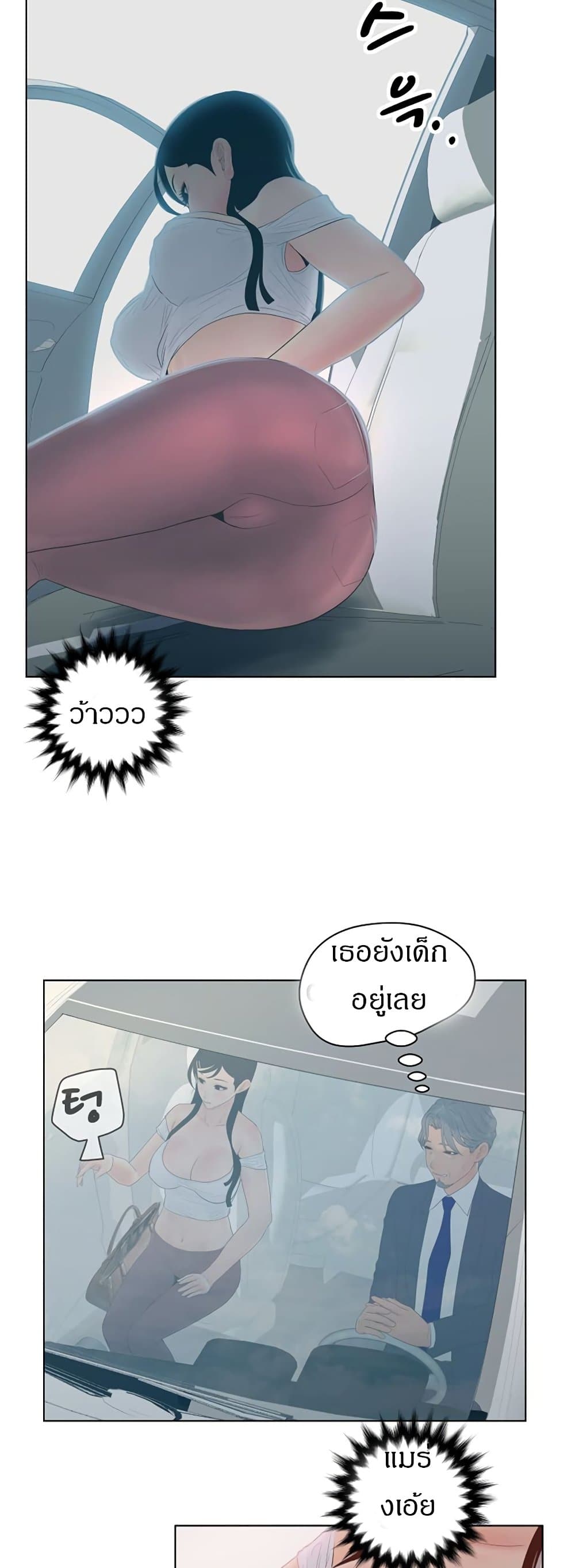 makimaaaaa.com