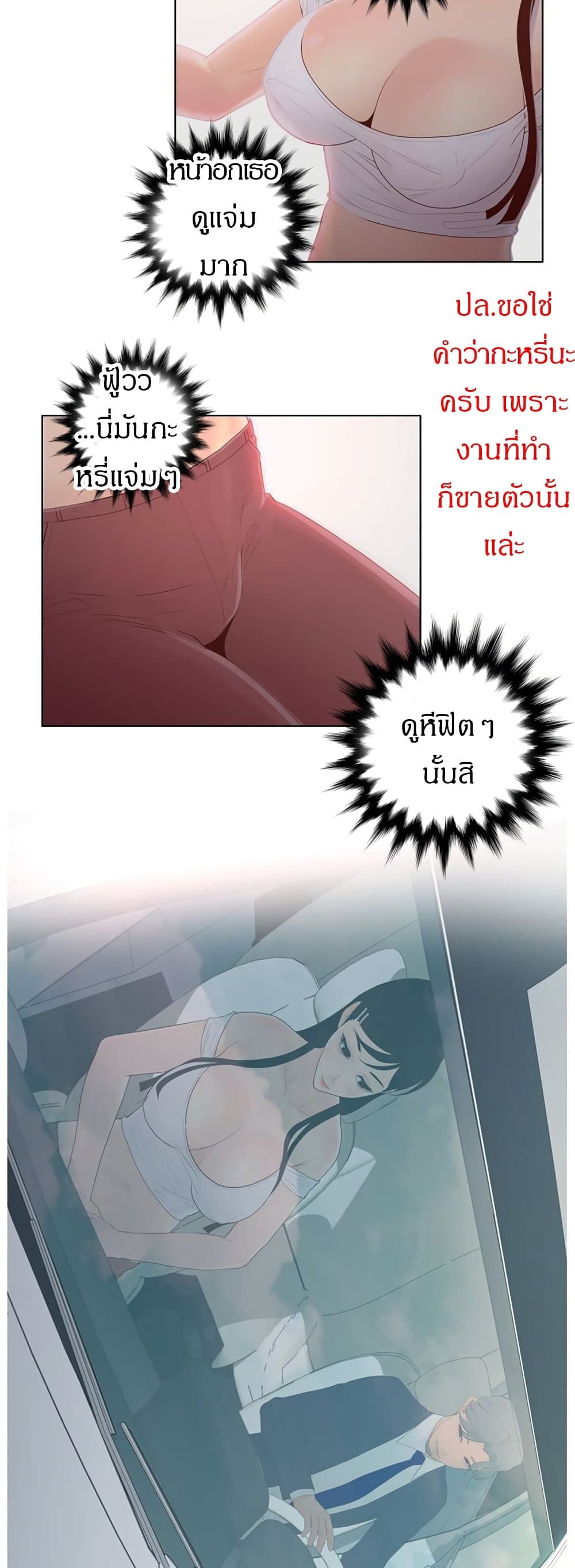 makimaaaaa.com