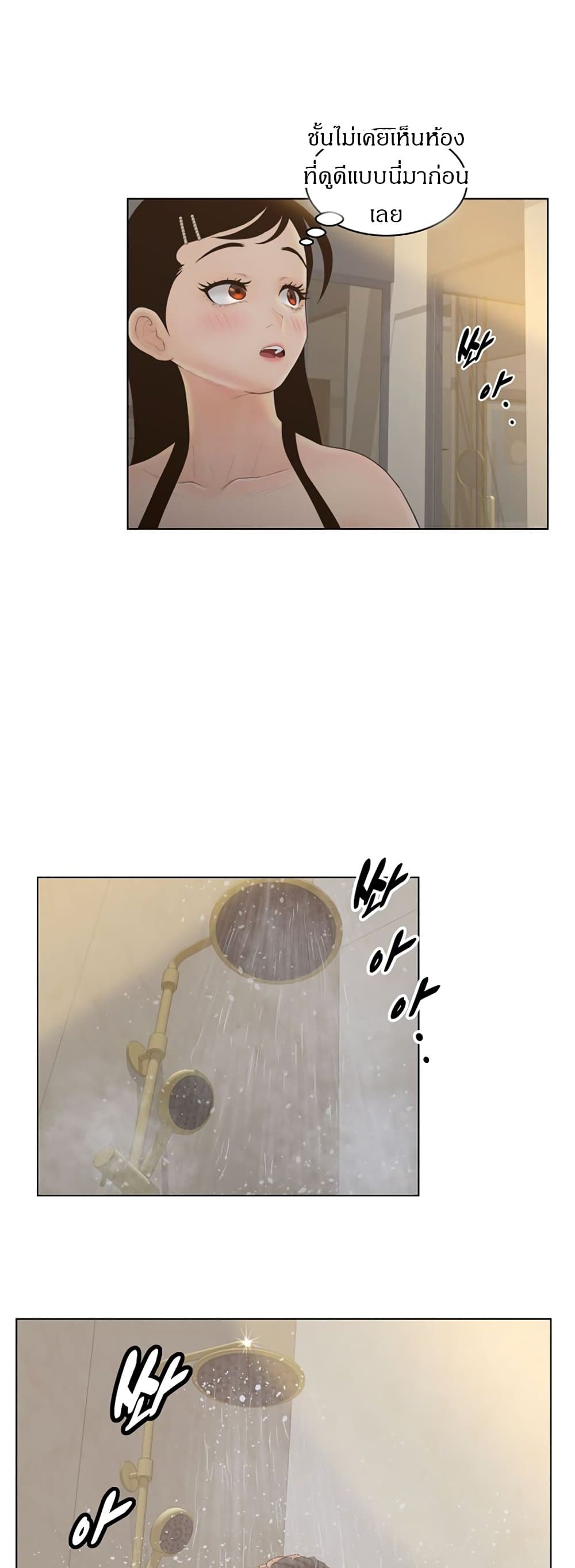 makimaaaaa.com