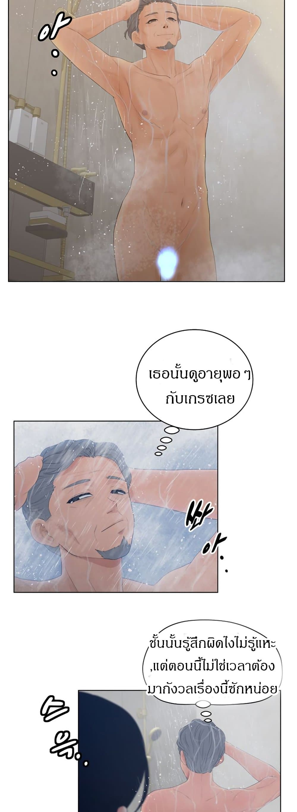 makimaaaaa.com
