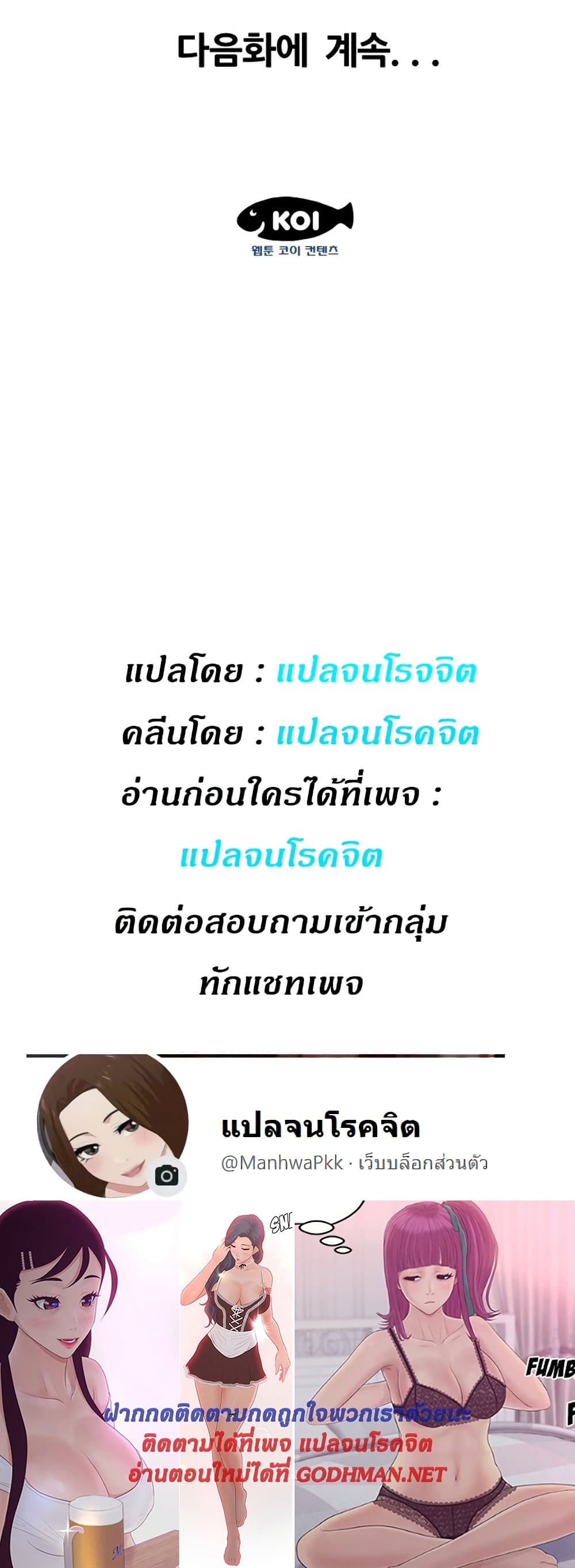 makimaaaaa.com