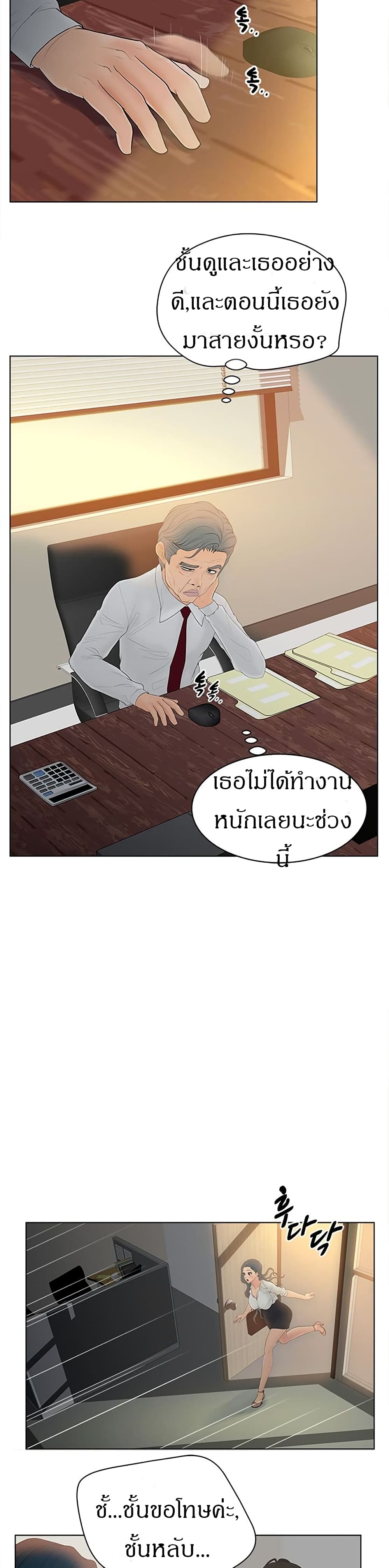 makimaaaaa.com