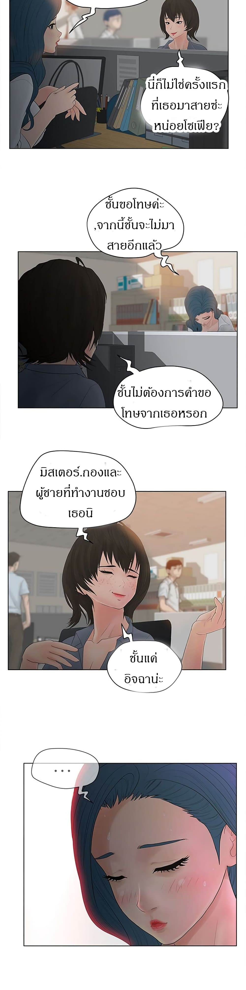 makimaaaaa.com