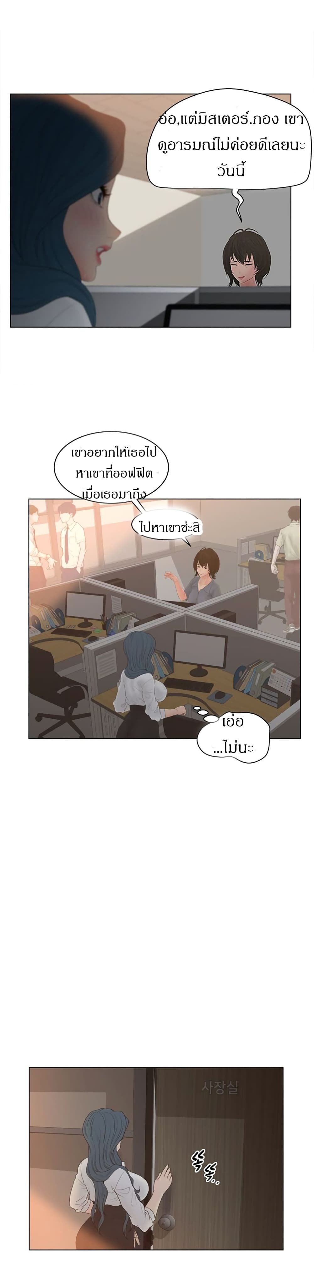 makimaaaaa.com