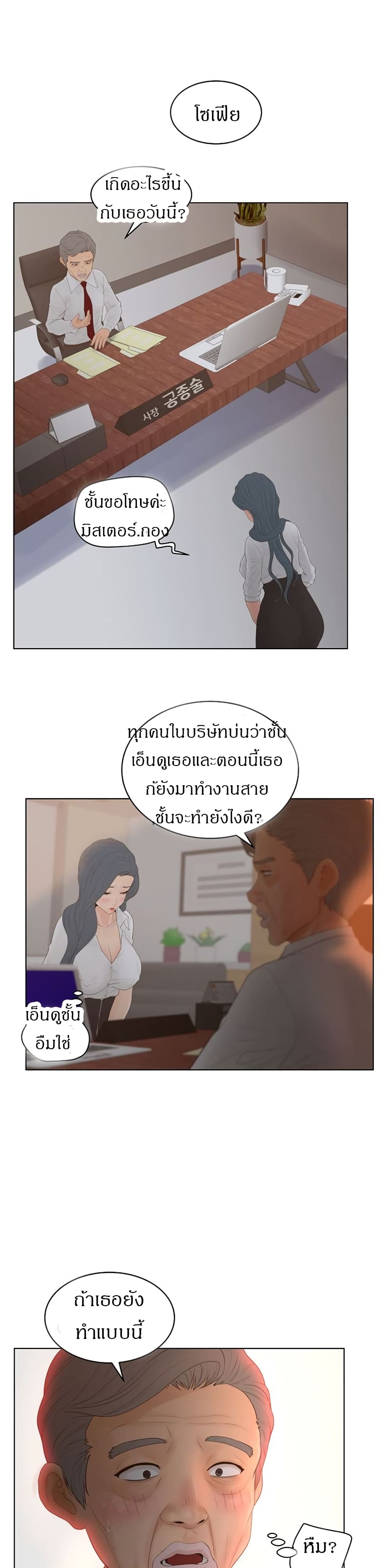 makimaaaaa.com