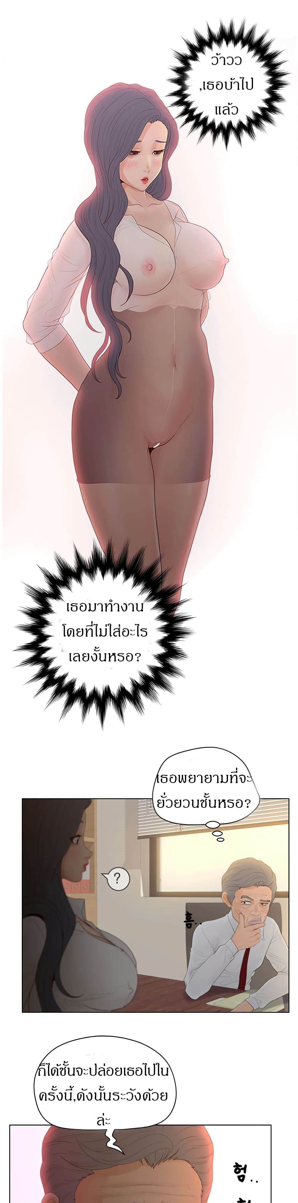 makimaaaaa.com
