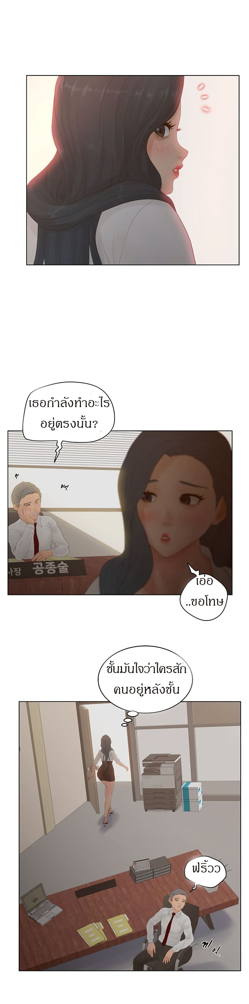 makimaaaaa.com
