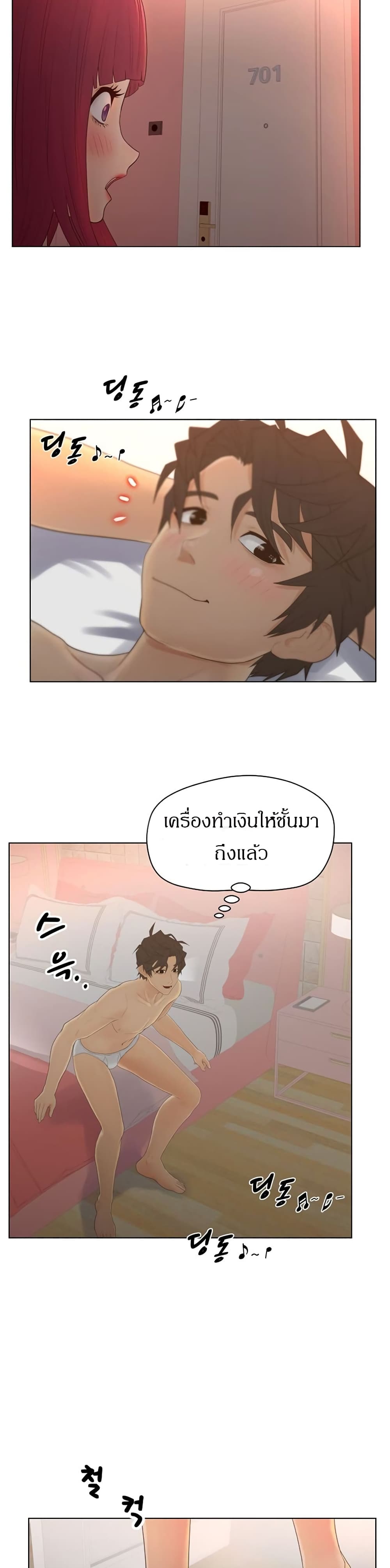 makimaaaaa.com
