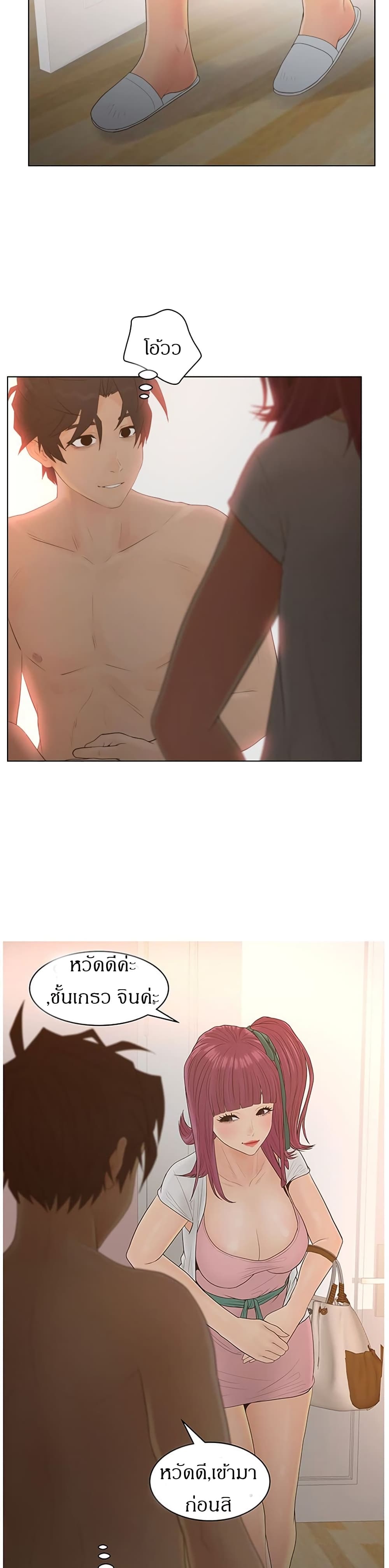 makimaaaaa.com
