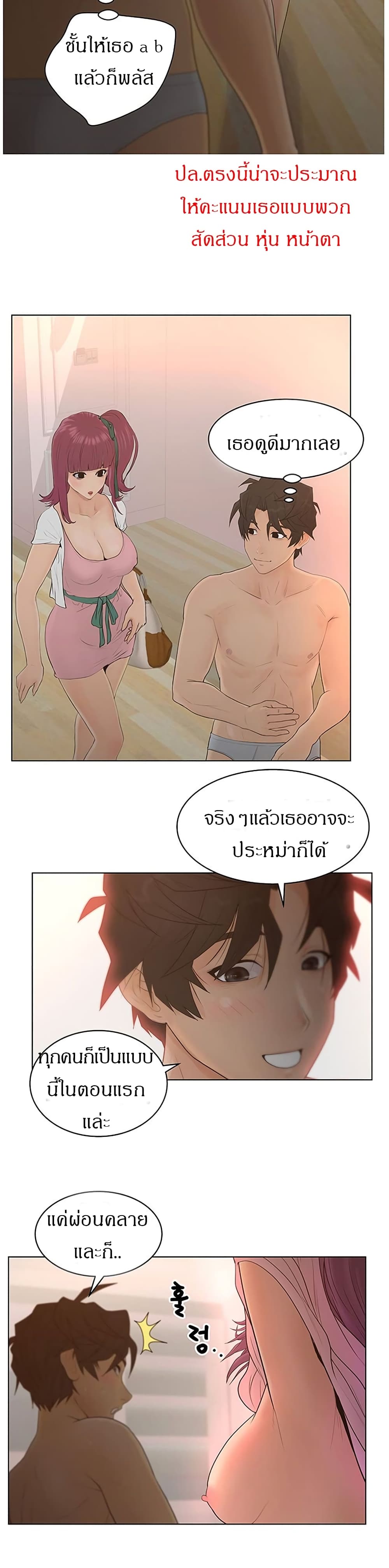 makimaaaaa.com