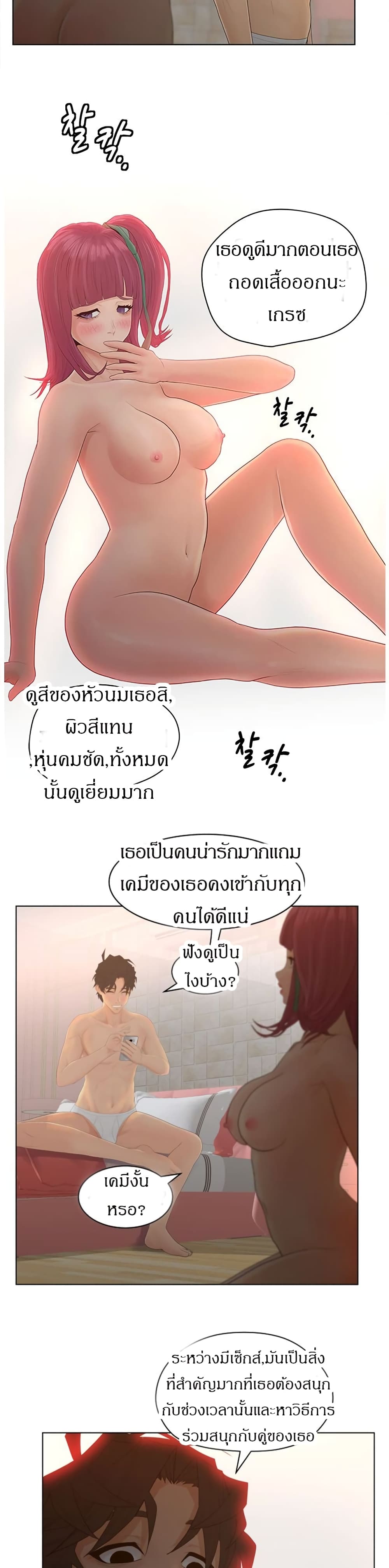 makimaaaaa.com
