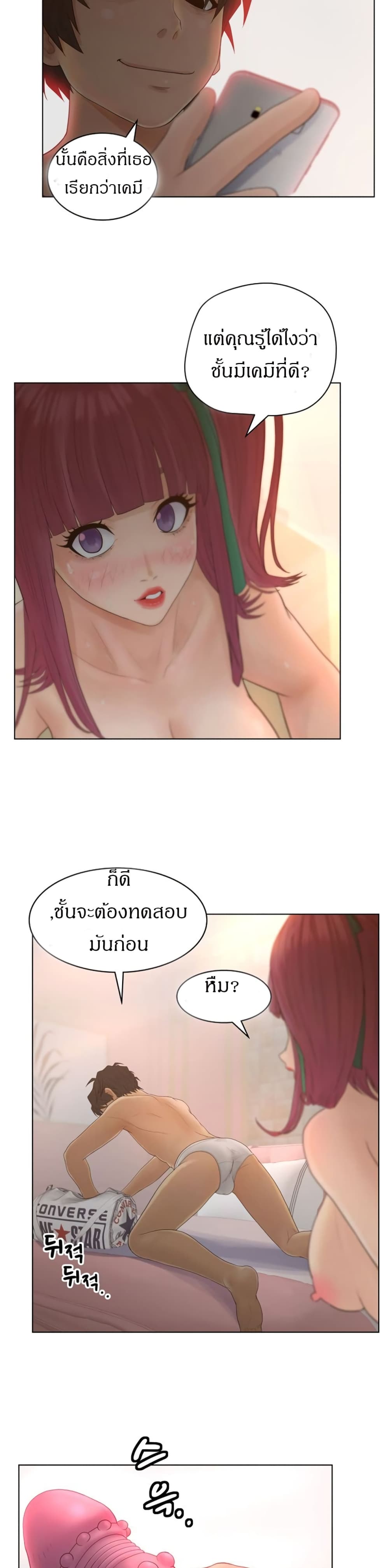 makimaaaaa.com