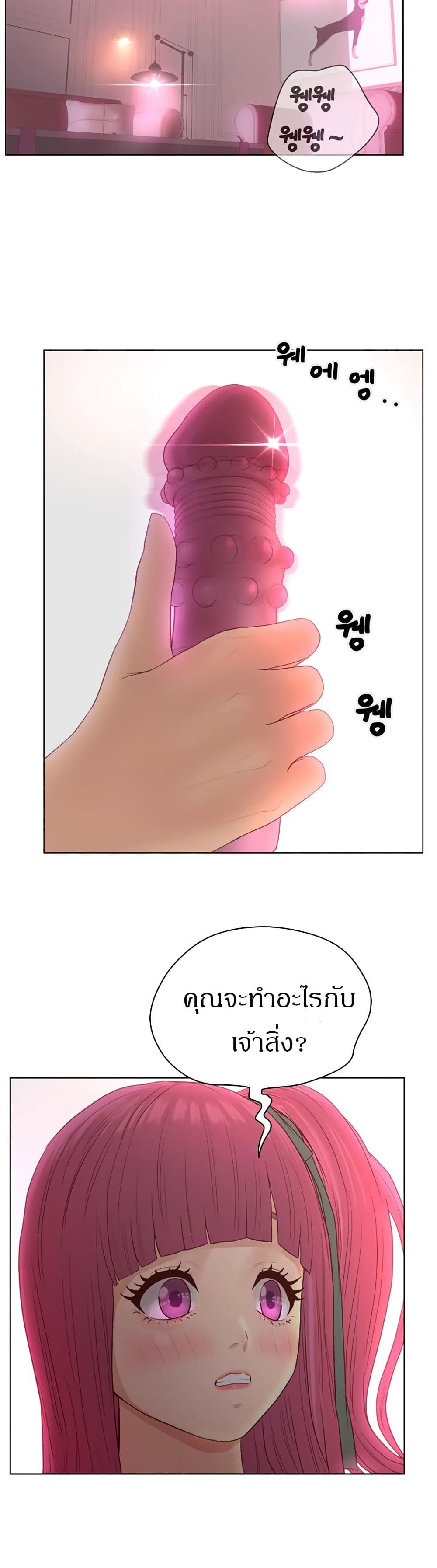 makimaaaaa.com