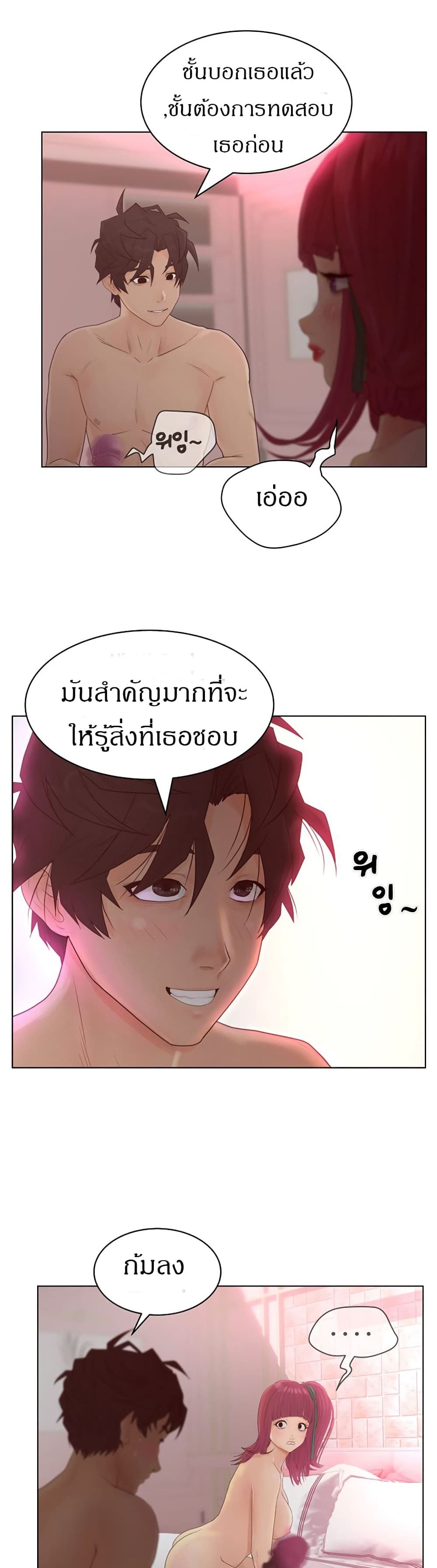 makimaaaaa.com