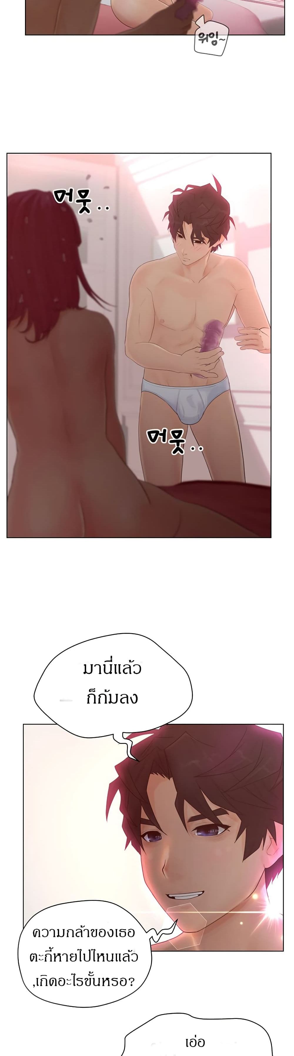 makimaaaaa.com