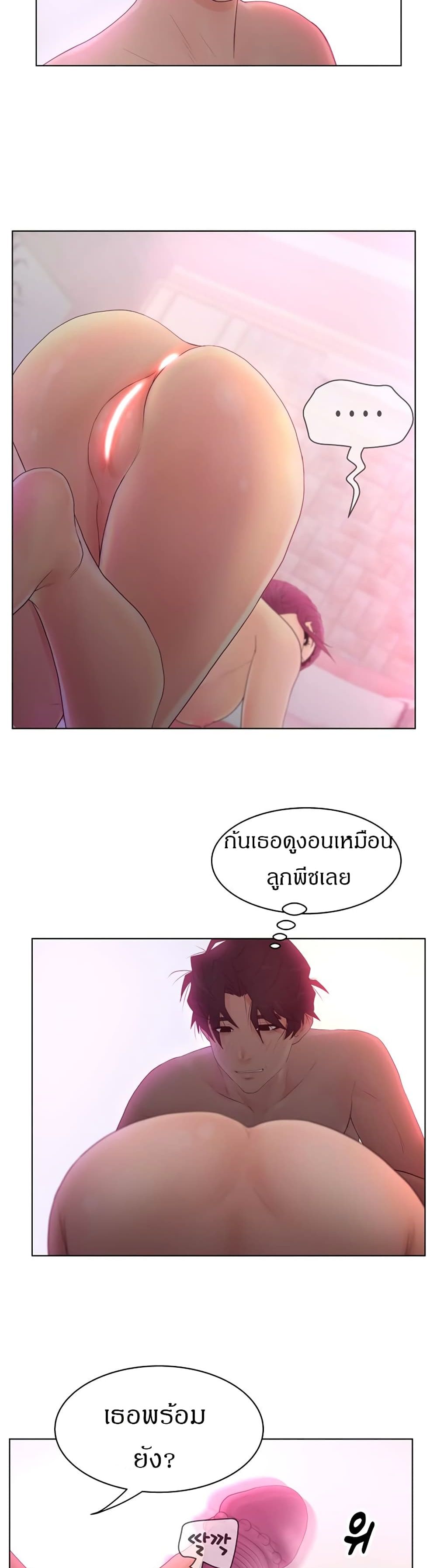 makimaaaaa.com