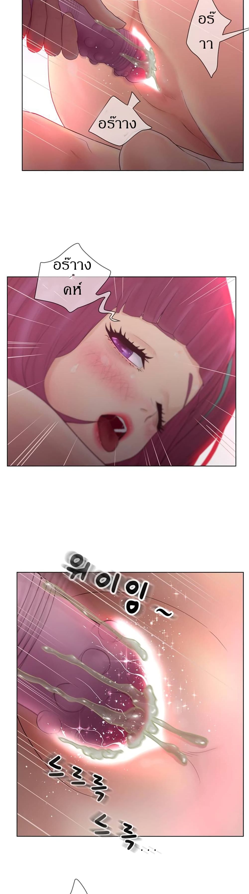 makimaaaaa.com
