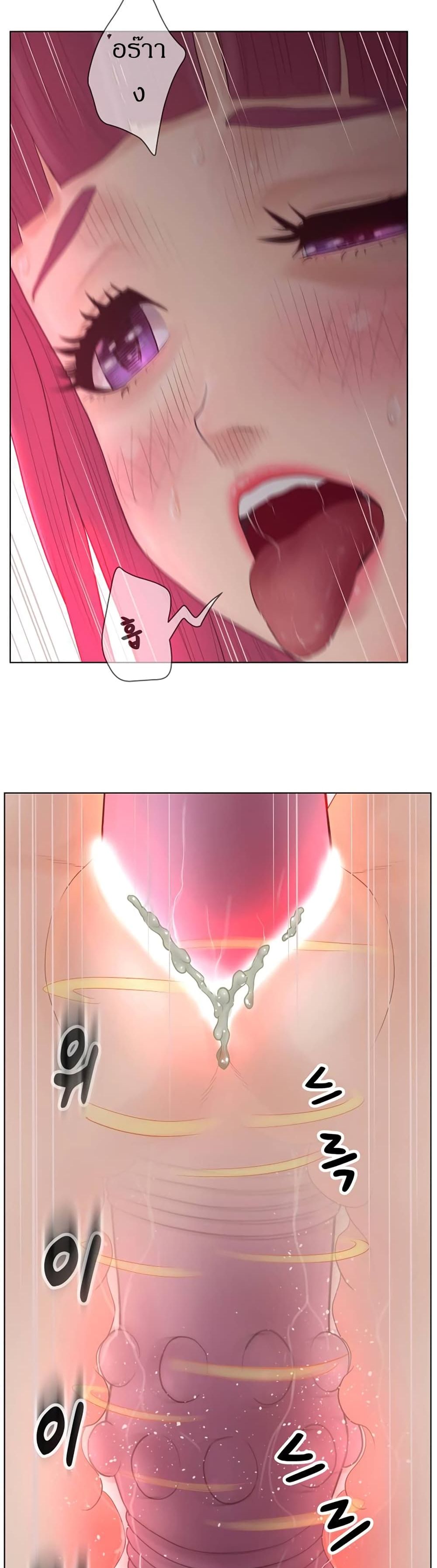 makimaaaaa.com