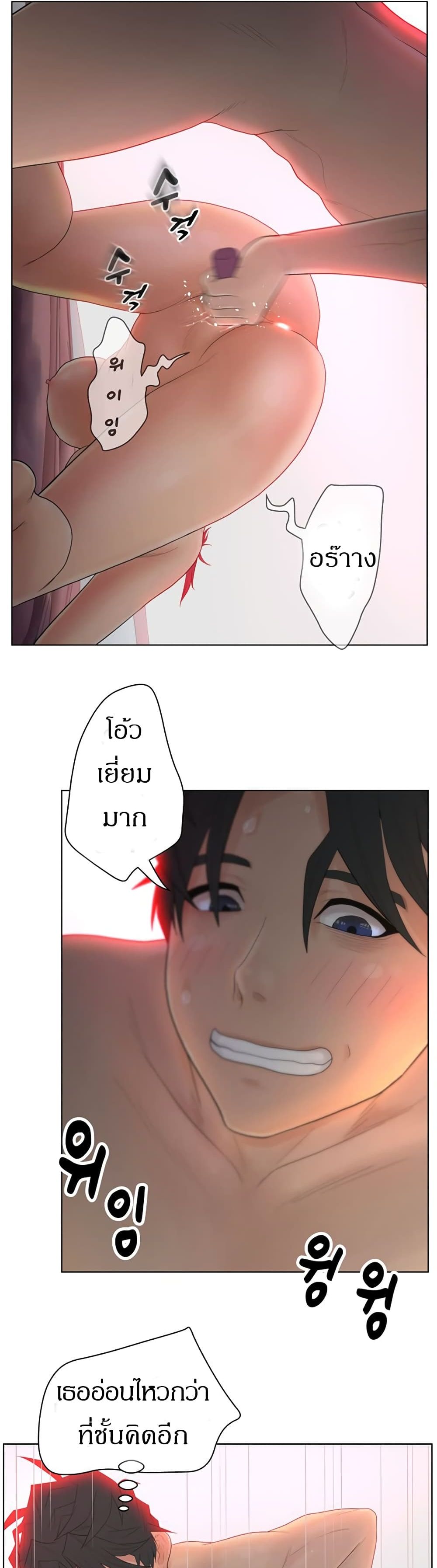makimaaaaa.com