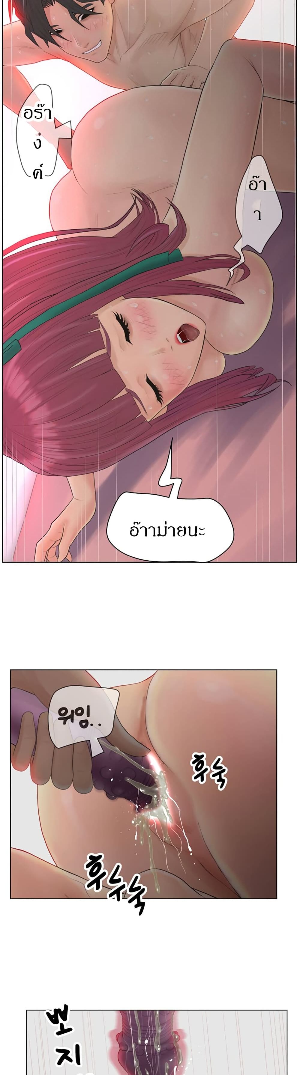 makimaaaaa.com