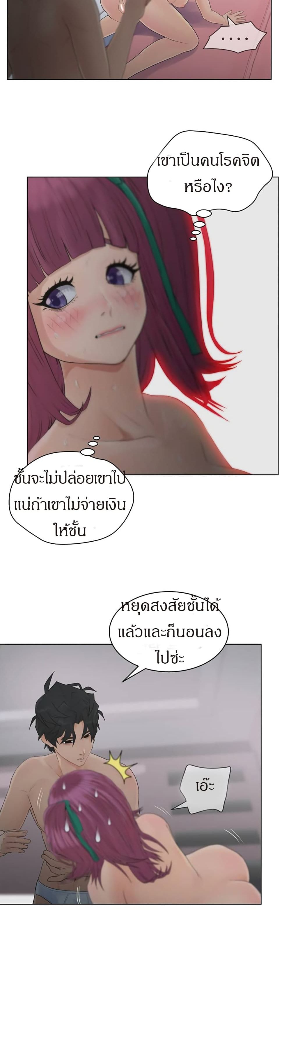 makimaaaaa.com