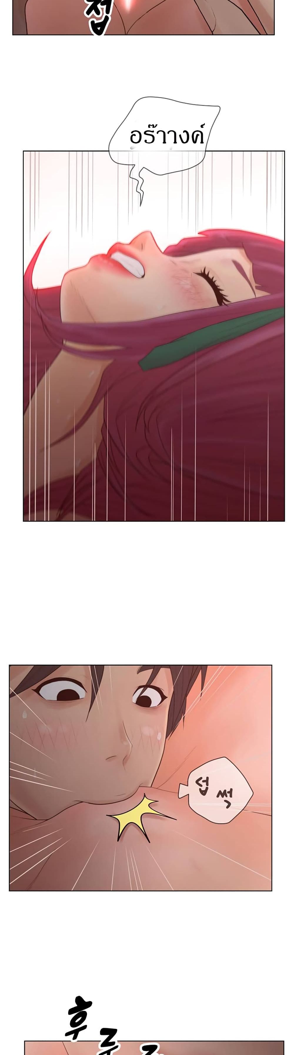 makimaaaaa.com