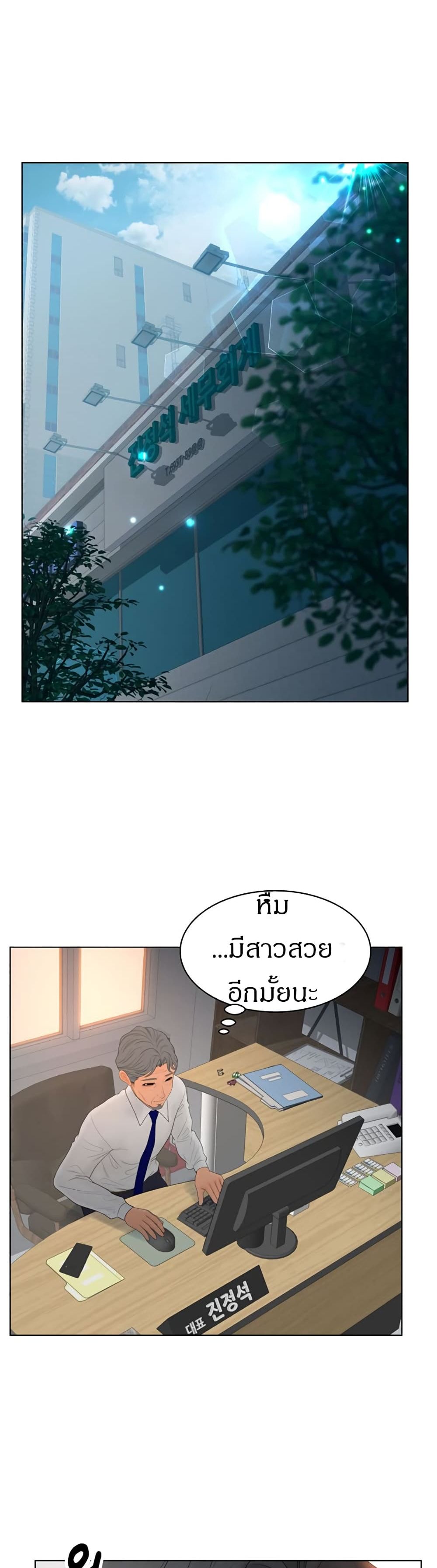 makimaaaaa.com