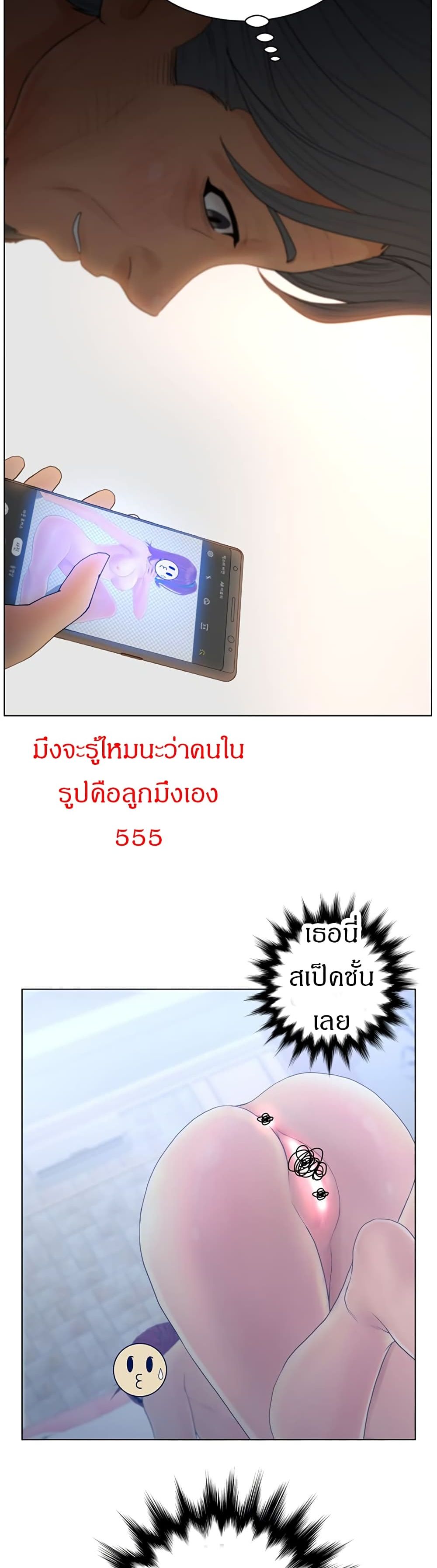 makimaaaaa.com