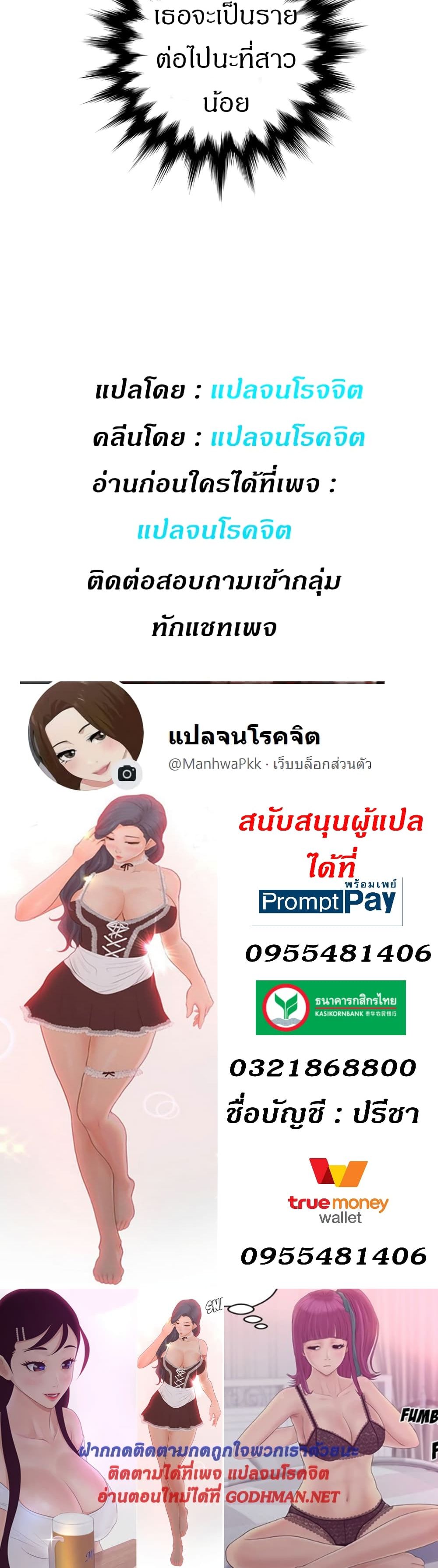 makimaaaaa.com