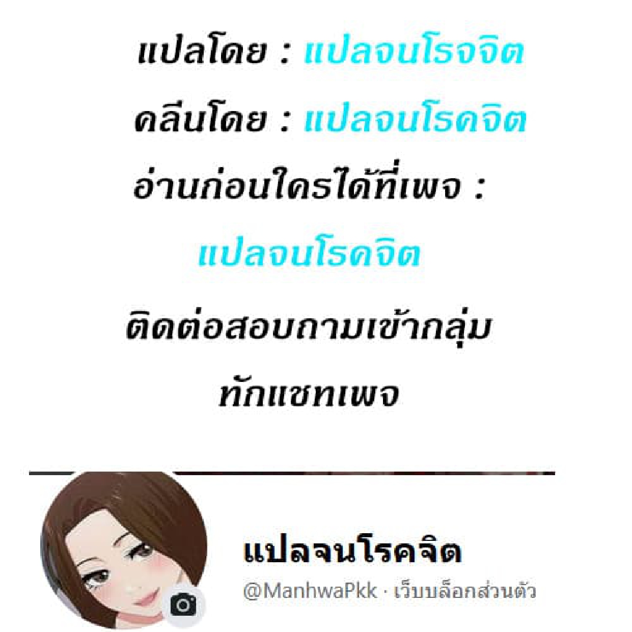 makimaaaaa.com