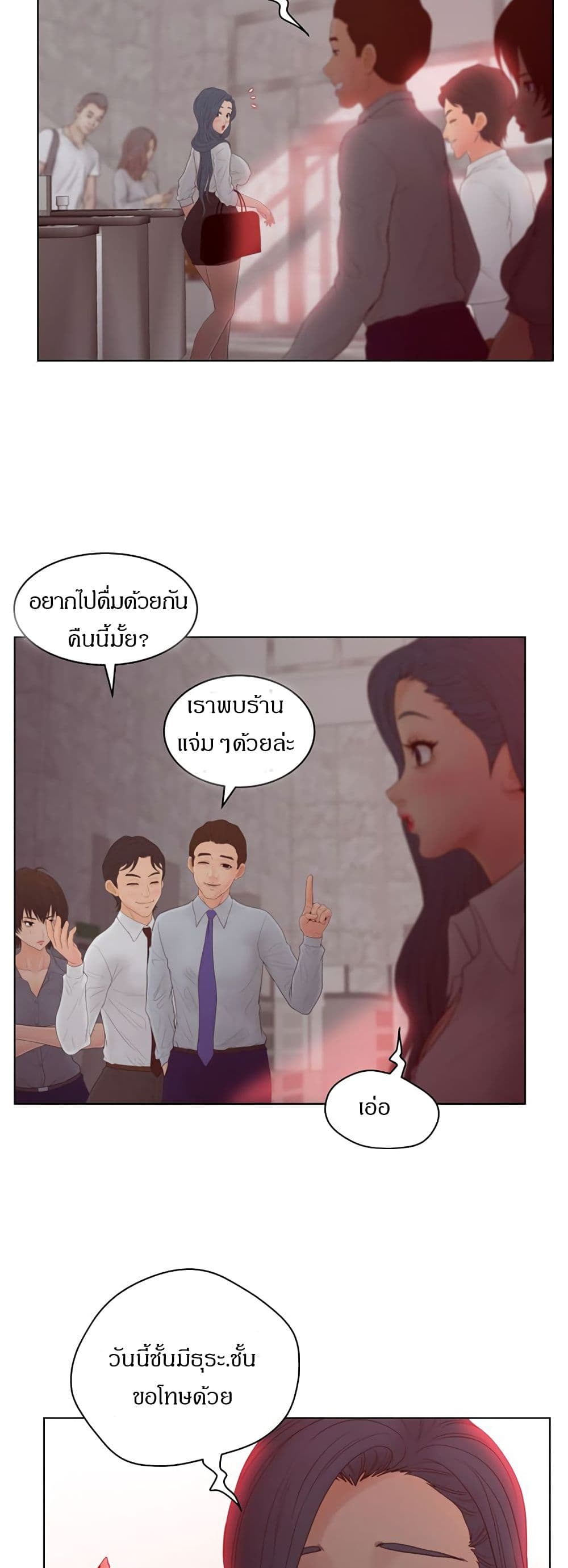 makimaaaaa.com