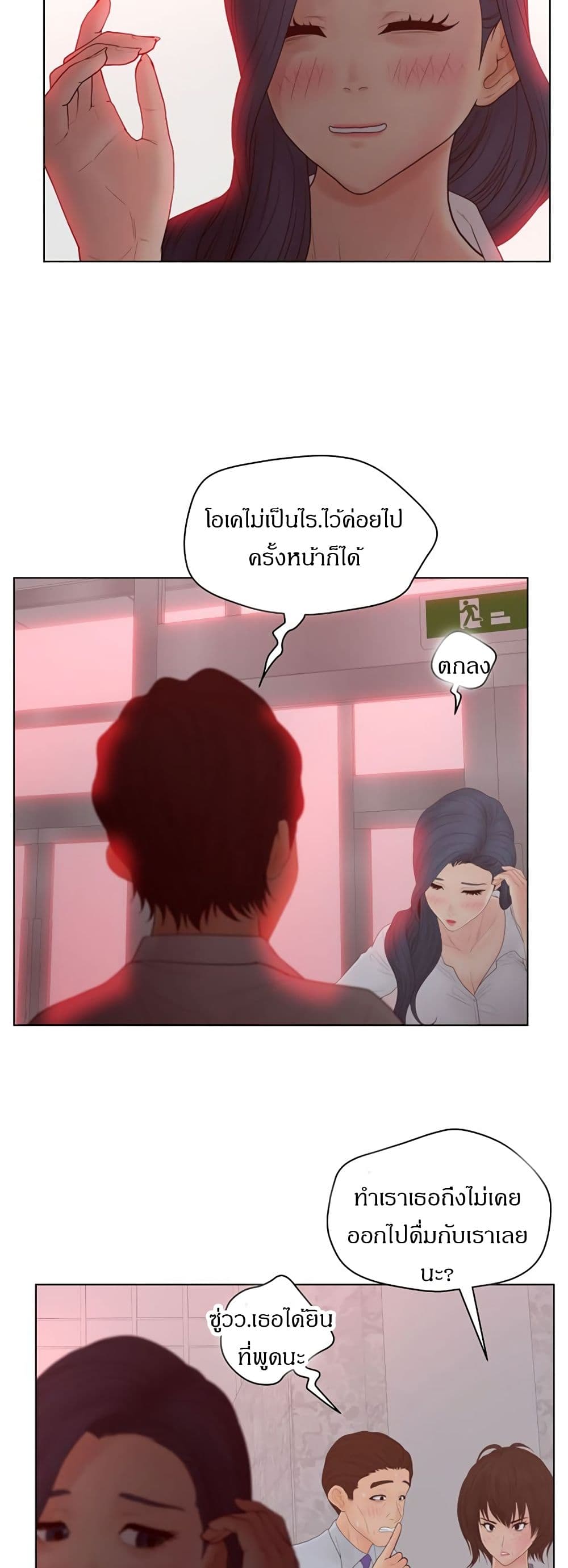 makimaaaaa.com