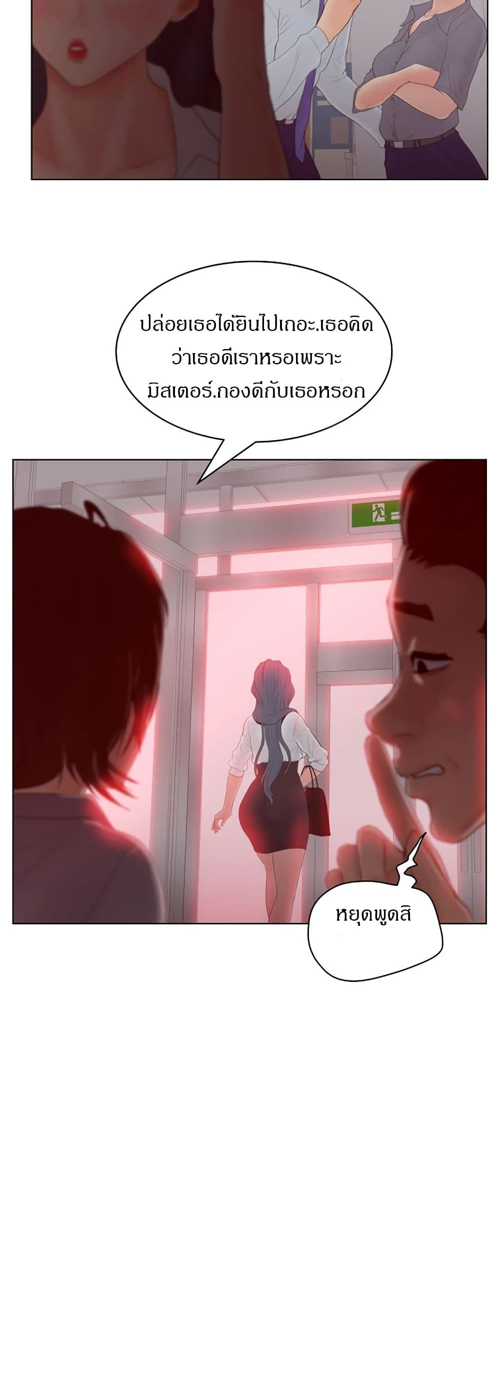 makimaaaaa.com