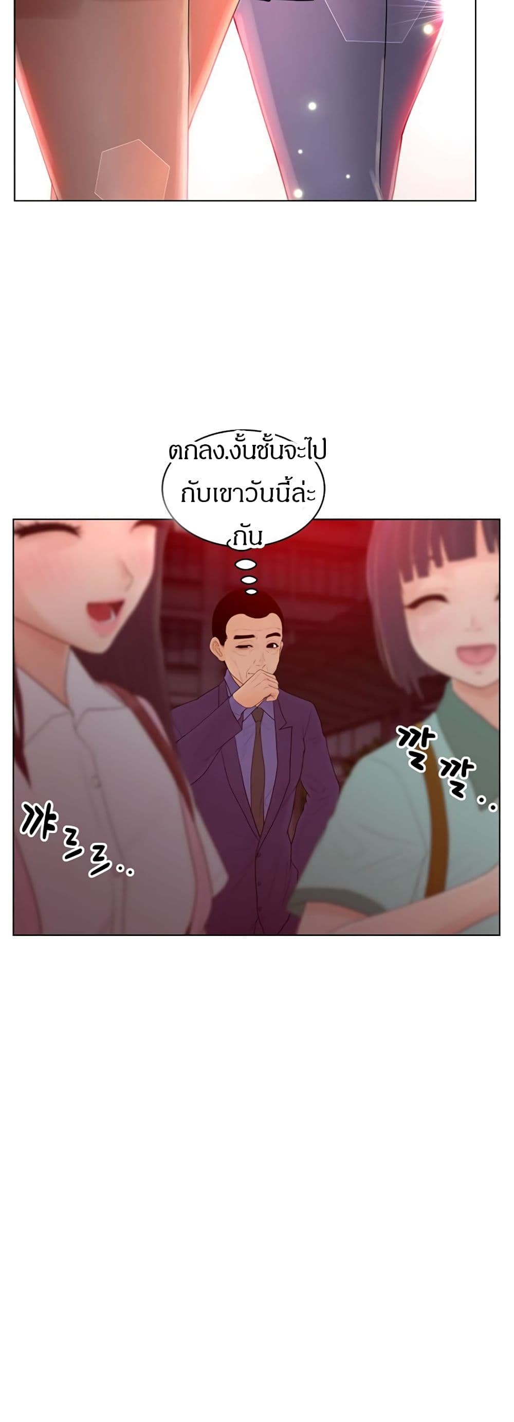 makimaaaaa.com