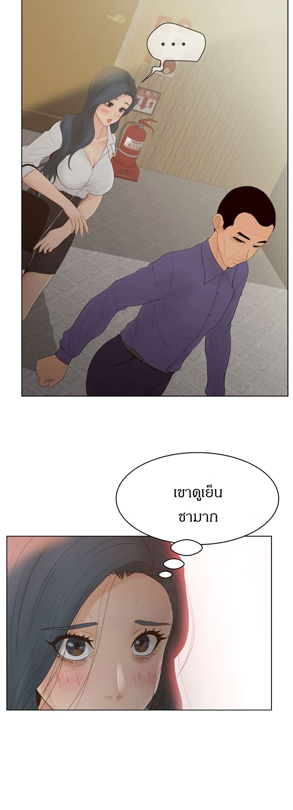 makimaaaaa.com