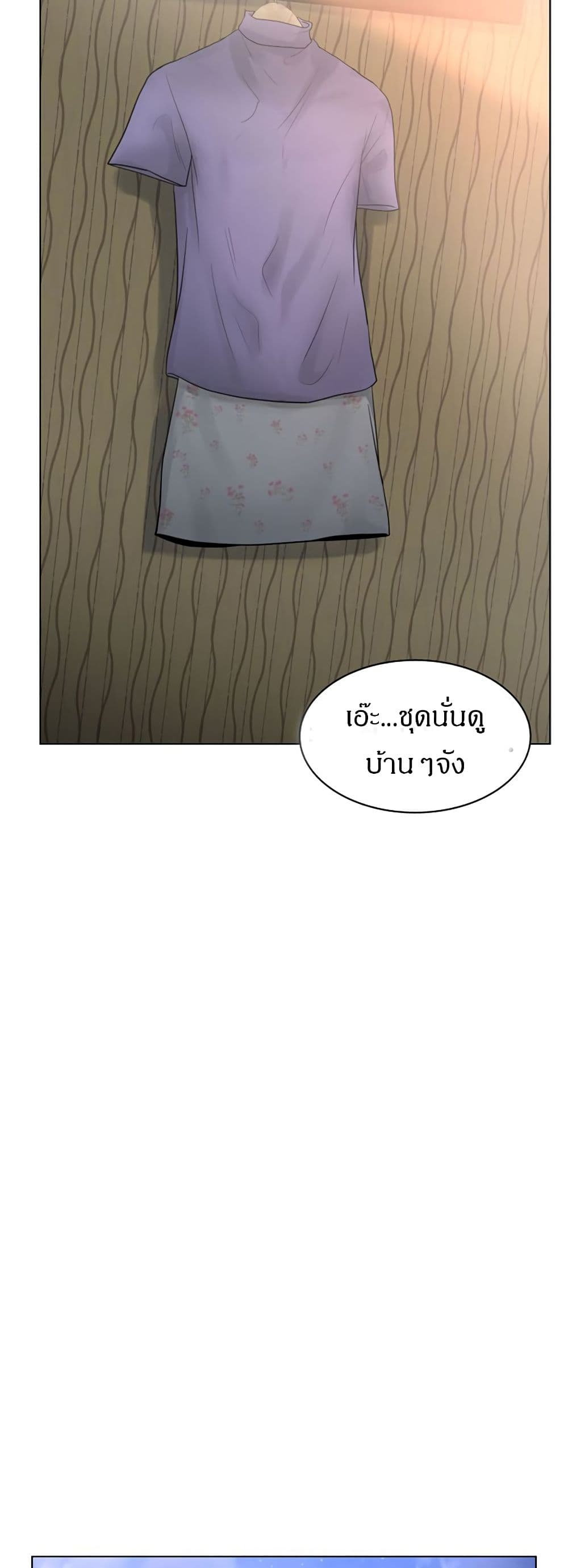 makimaaaaa.com