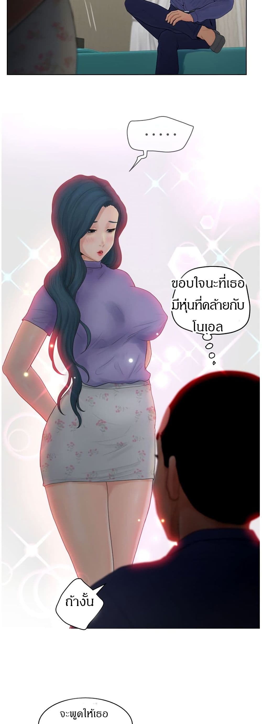 makimaaaaa.com