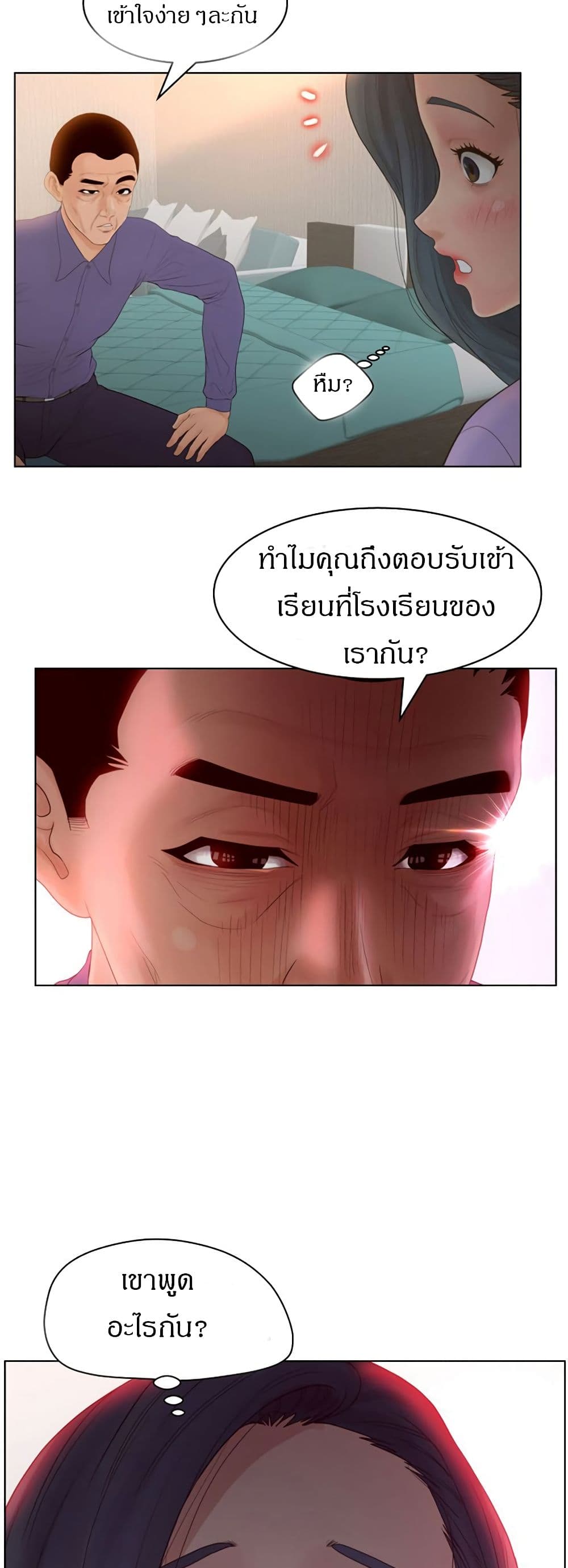 makimaaaaa.com